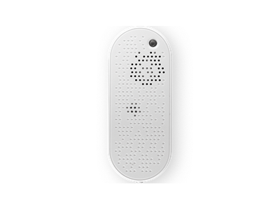 Akıllı Siren (Smart Siren)